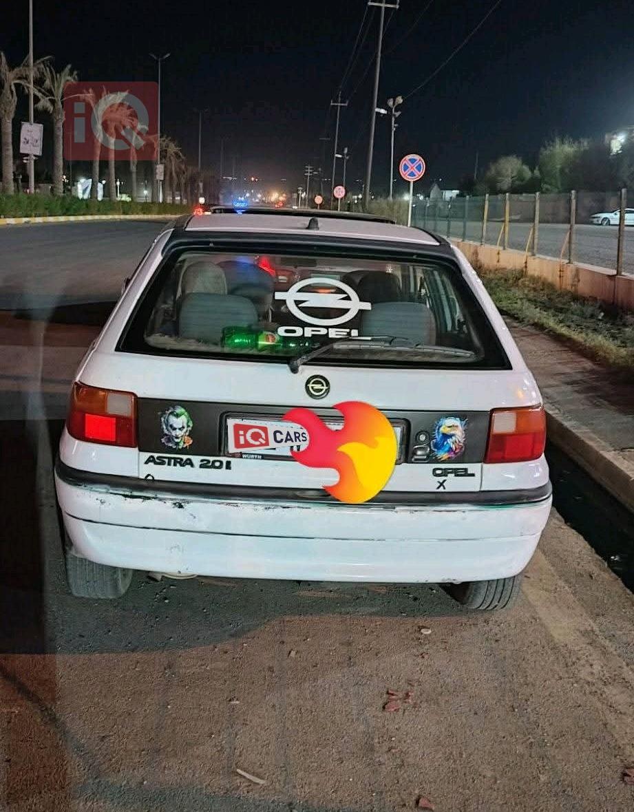 اوبل استرا